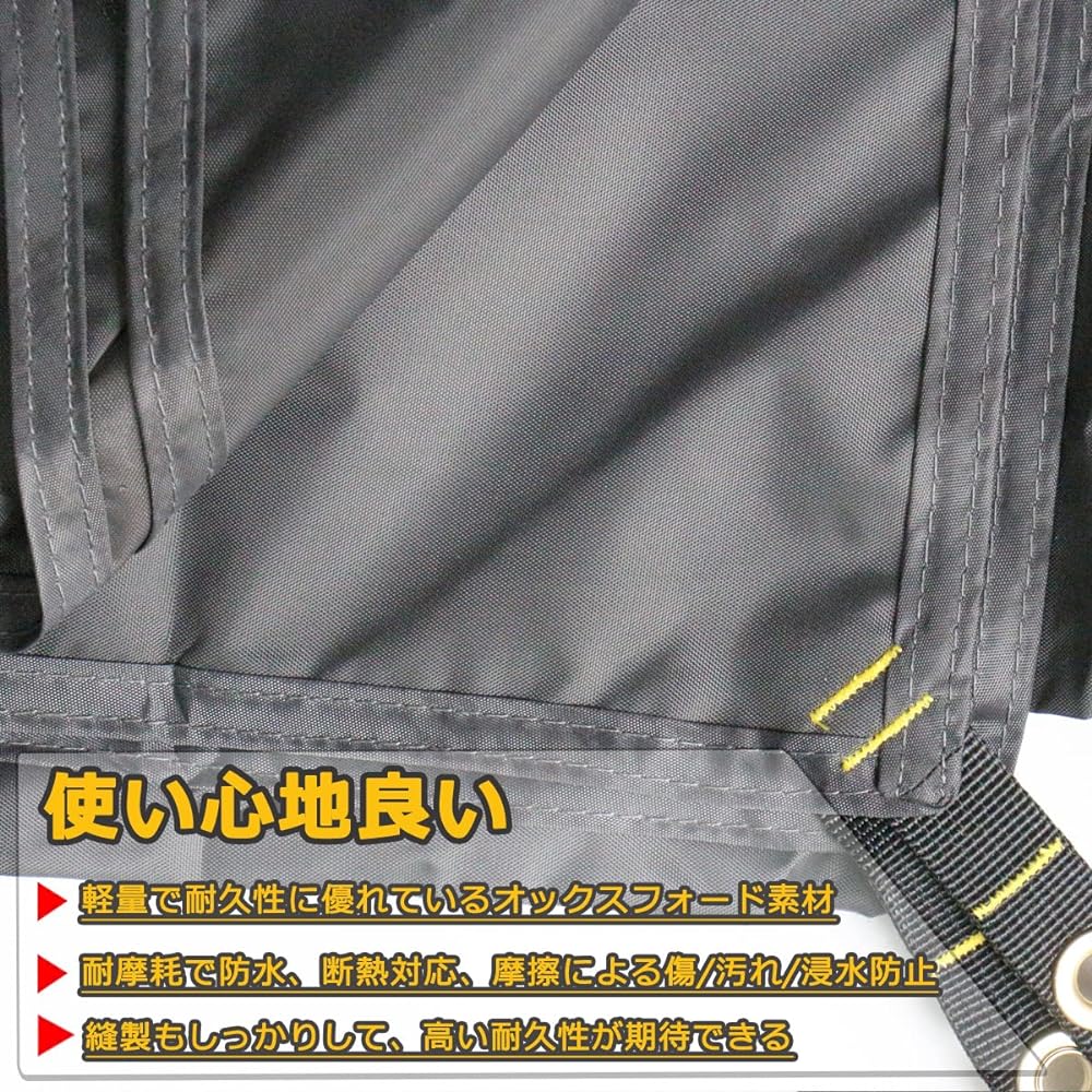 Yoseka Ground Sheet Lightweight Tent Sheet Convenient Camping Sheet Folding Picnic Leisure Sheet Camping Mat Camping Outdoor Camping Mat Water Repellent Picnic Mat Sunshade Sheet Outdoor Sheet Tarp Awning Sports Day Cherry Blossom Parties Outdoor Beach L