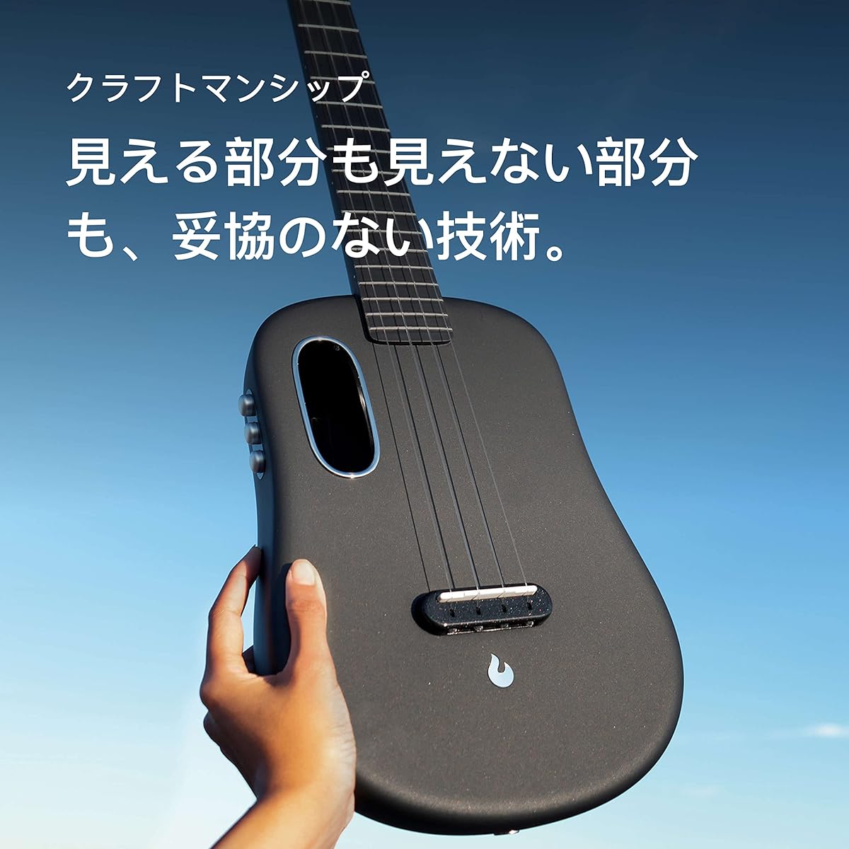 LAVA U Carbon Fiber Electric Ukulele FreeBoost 4 String Travel Ukulele Case Pick with Charging Cable (26 Inch, Pink)
