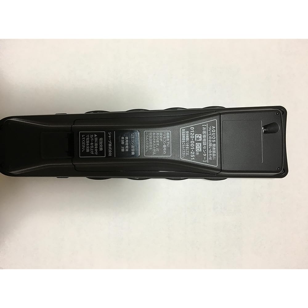 Sharp LCD TV (AQUOS) genuine remote control GA934WJSA (0106380339)