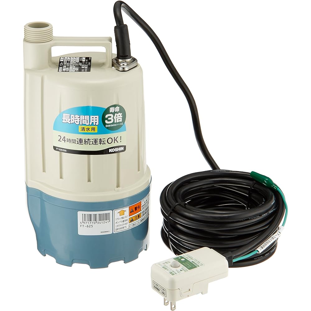 Koshin Pondy Full Time 50HZ FT525