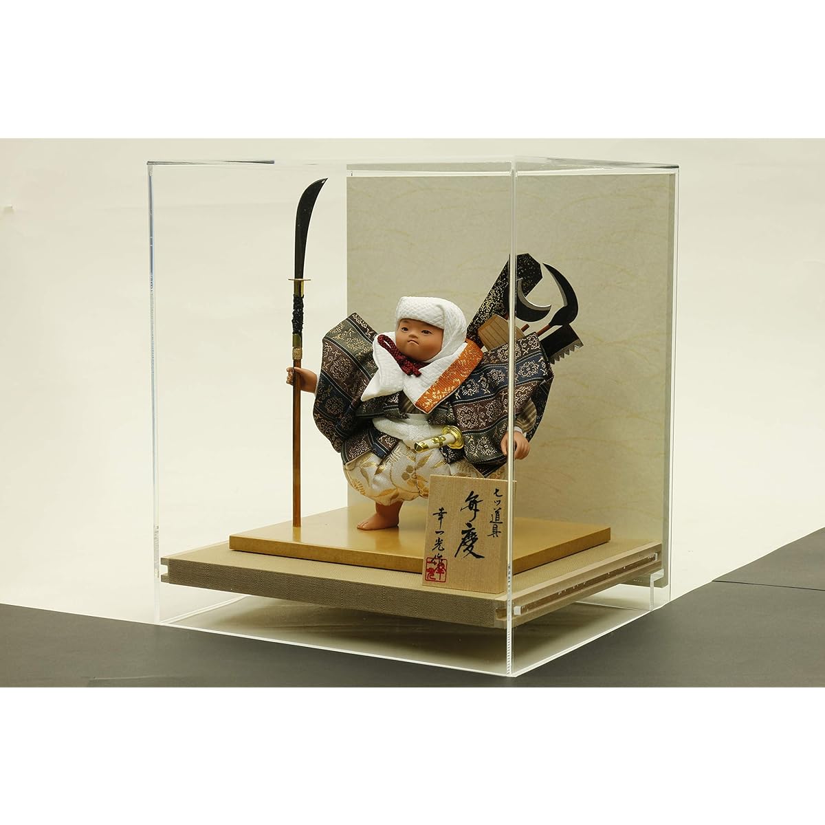 [May Doll, Helmet, May Doll] Koichi Mitsuru's Benkei Case Decoration Set [P94307]