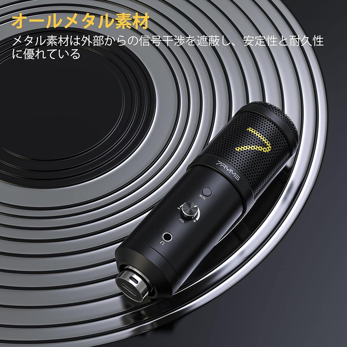 Condenser Microphone USB 7RYMS SR-AU01-K2 PC Microphone Unidirectional USB Microphone 48kHz/24bit Real-time Monitoring Double Pop Guard Microphone Set Skype Recording Live Broadcast YouTube Game Commentary Compatible with Windows/Mac/iOS/Android