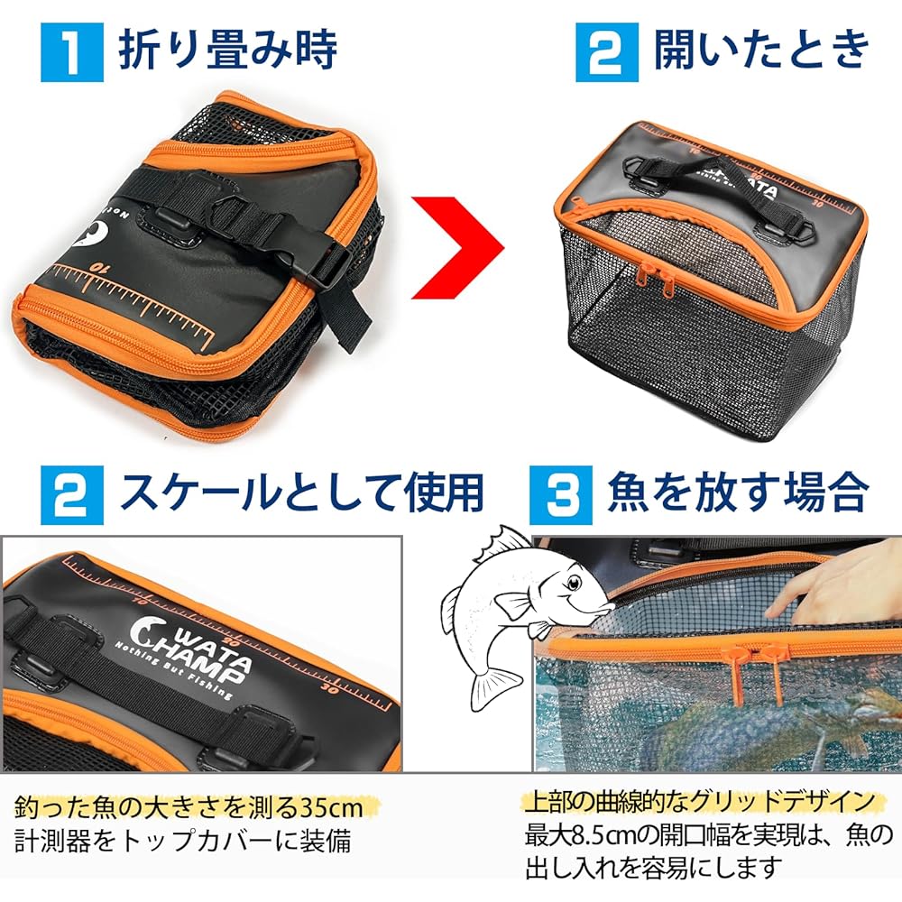 WATACHAMP Sukari Fishing Folding Floating Sukari 40cm 50cm 60cm Net Bucket 8m Rope Included Multifunctional Fishing Rock Fishing Tackle Fishing Case BOX Bucket Tackle Bag Utilization Bucket EVA (Red)