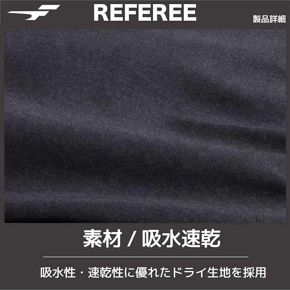 FINTA Soccer Futsal Referee Long Sleeve Shirt FT5979 Referee Referee