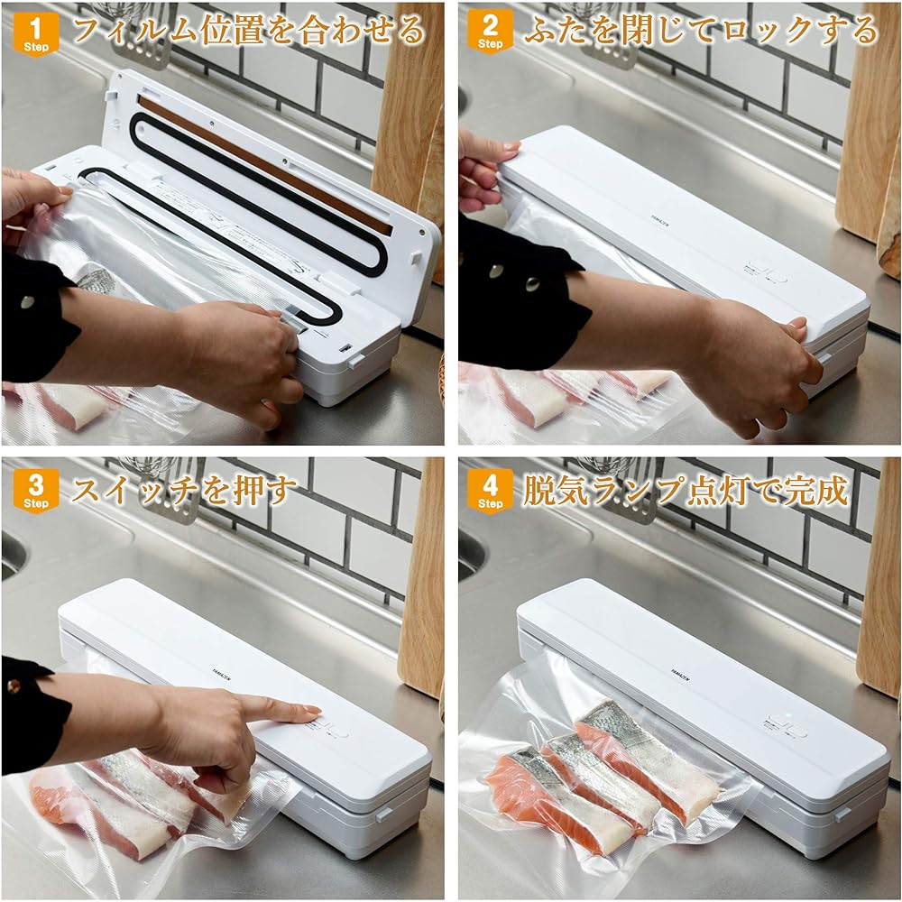 [Yamazen] Vacuum Packer Vacuum Sealer Sealing Food Pack White YVD-101(W)