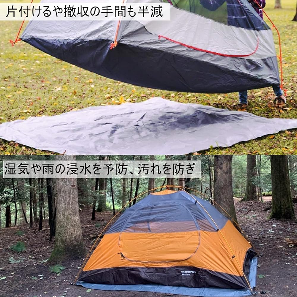 Farfly Tent Sheet, Waterproof, Water Pressure Resistance 3000mm, Ground Sheet, Thick, Outdoor, Camping, Climbing, Comes with Eyelets, Easy to Install, Storage Bag Included