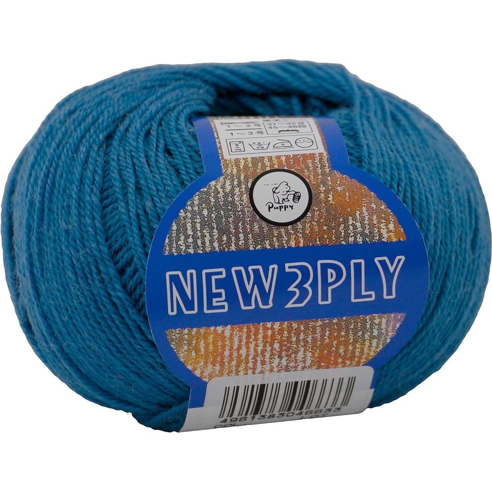 Puppy New 3PLY Wool Yarn Fine 329 Red Series 40g Approx. 215m 10 Ball Set 10000046