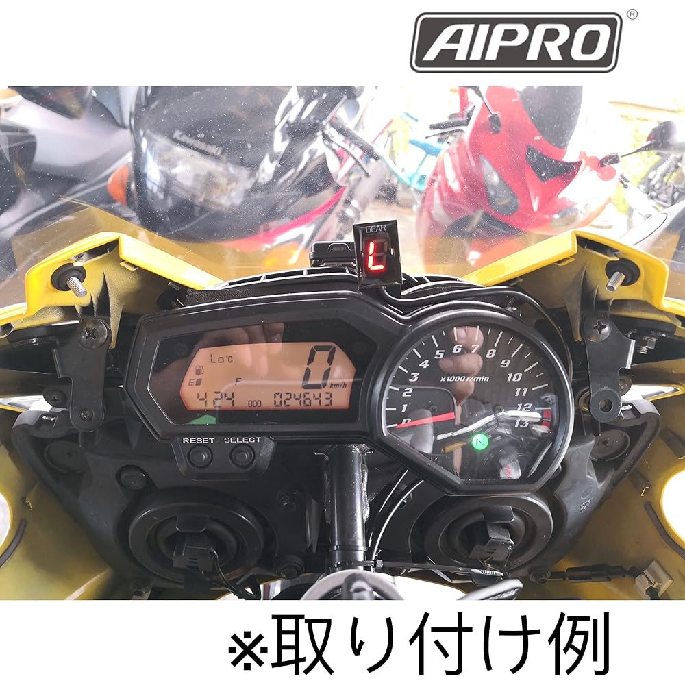 AIpro FZ1 FZ1-N FZ1-S FZ8 FZS1000 Fazer Feather Dedicated Shift Indicator Gear Position 42P1 RN21J RN16N RN17N 5LV/1C2 (LED Red)
