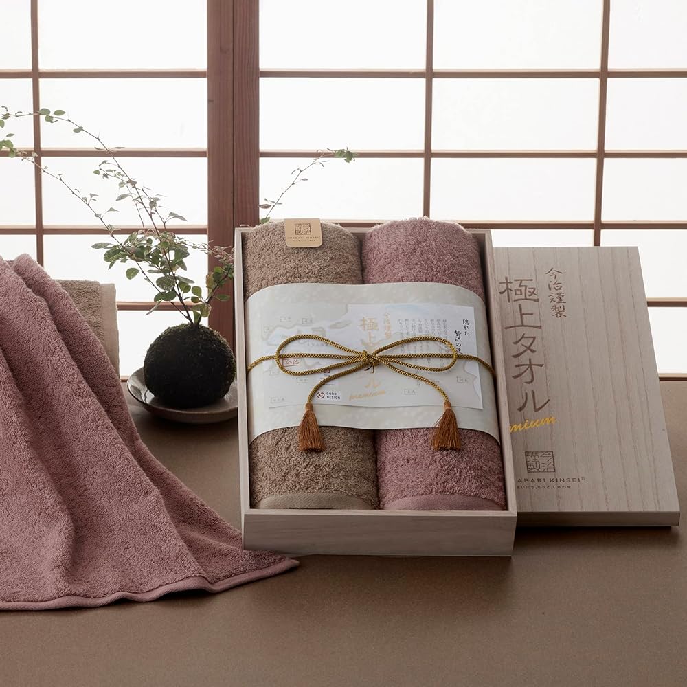 Stylem Takisada-Osaka Imabari Towel Made in Imabari Finest Towel Bath Towel Gift Set of 2 60 x 120cm Made in Japan