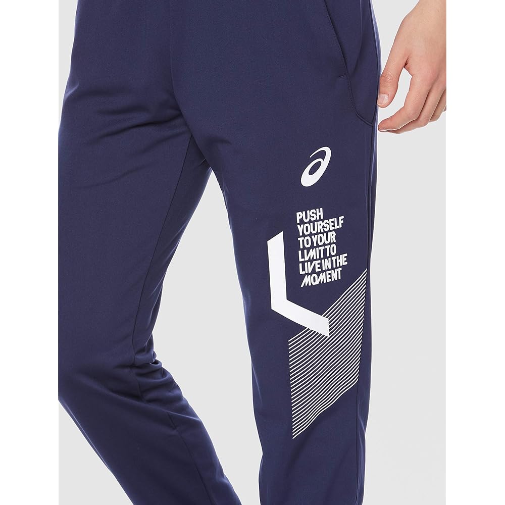 [ASICS] Training Wear LIMO Stretch Knit Pants 2031C193 Men's