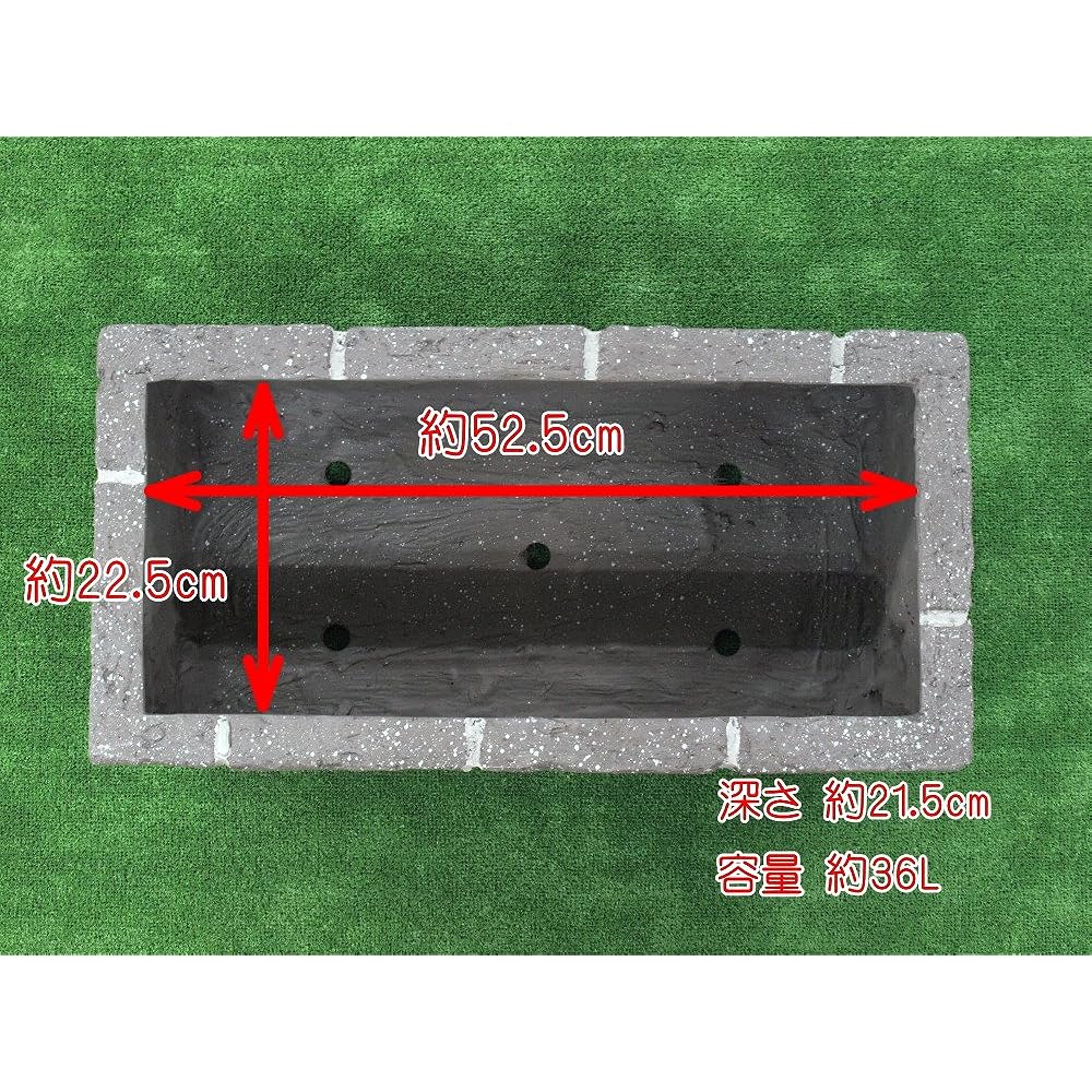 Peace FRP Brick Planter 60