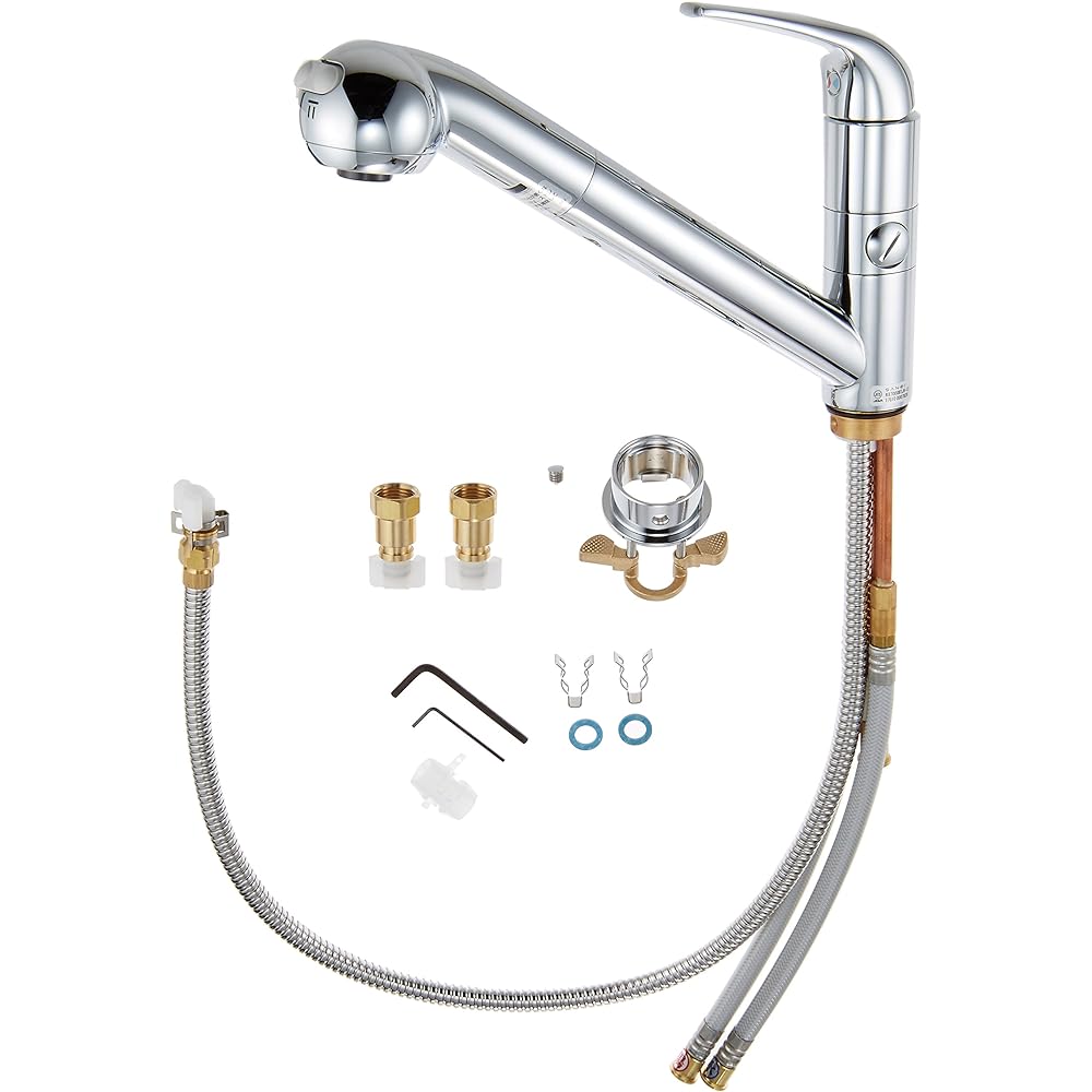 SANEI Kitchen Single One Hole Spray Branch Mixing Faucet Hot Water Branch K87000BTJV-13