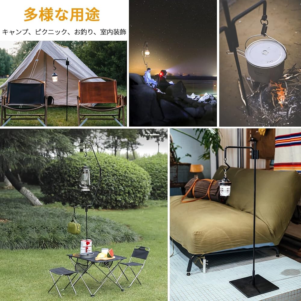 Qboo Lantern Stand [Save 70% in Storage Size] Lantern Hanger, Drive-in Steel Lantern Pole, Multifunctional, Lightweight, Compact, For Outdoor, Camping, Comes with Exclusive Storage Case Qboo