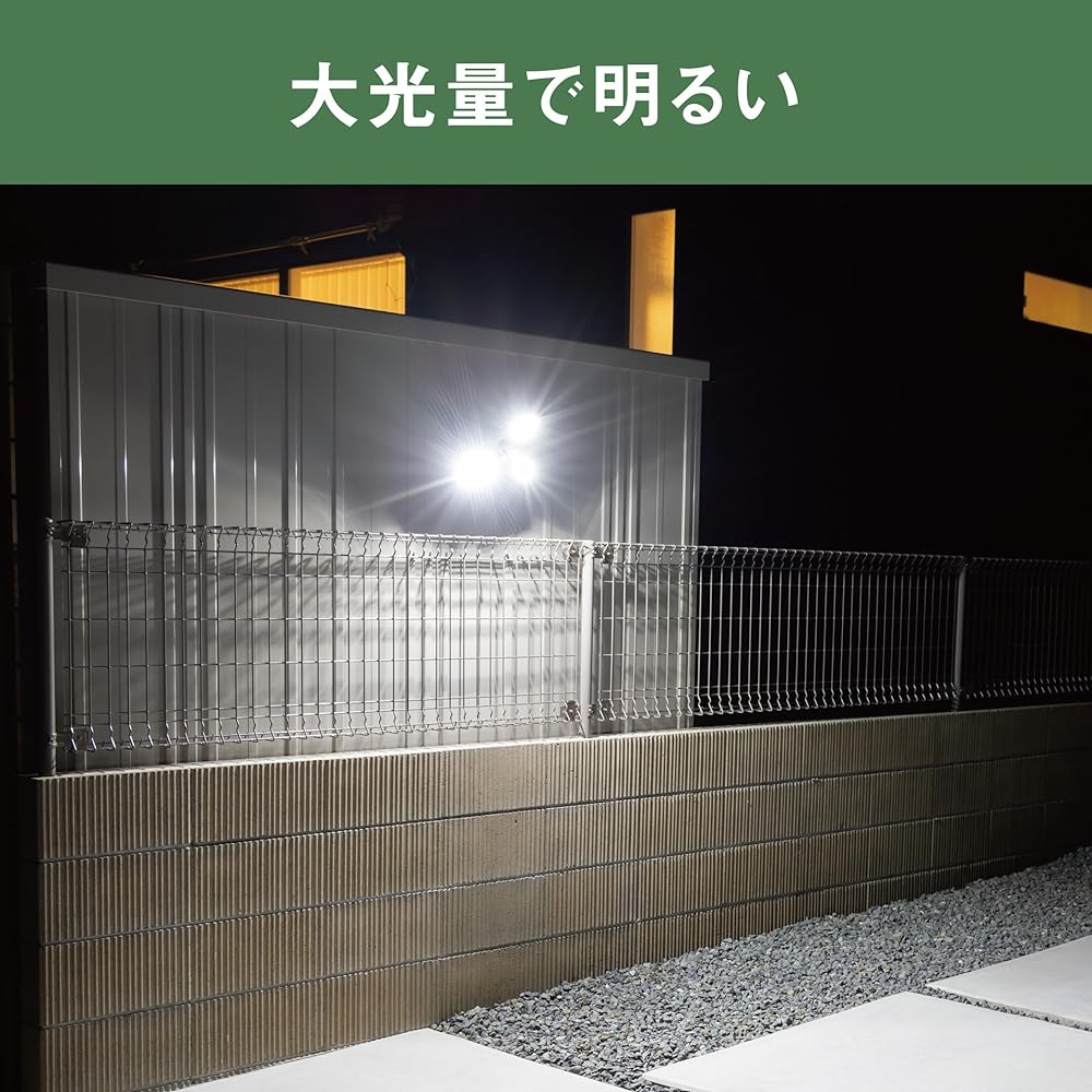 MUSASHI RWL-300 Rechargeable 3-Light Work Light Floodlight, Work Light with Hook, Magnetic Type, Charging, Waterproof Design, Can Be Used Indoors and Outdoors, Tripod Mounting