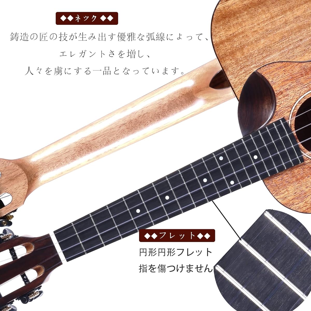 Riobo Electric Ukulele Beginner Set Professional Instrument Tenor Size Hawaiian Ukulele Mahogany Solid Ukulele Accessories: Ukulele, Strap, Pick, Tuner, 10mm Thick Bag (Electric, 26 inches)