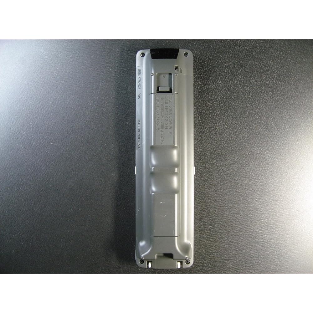 Panasonic air conditioner remote control A75C4528