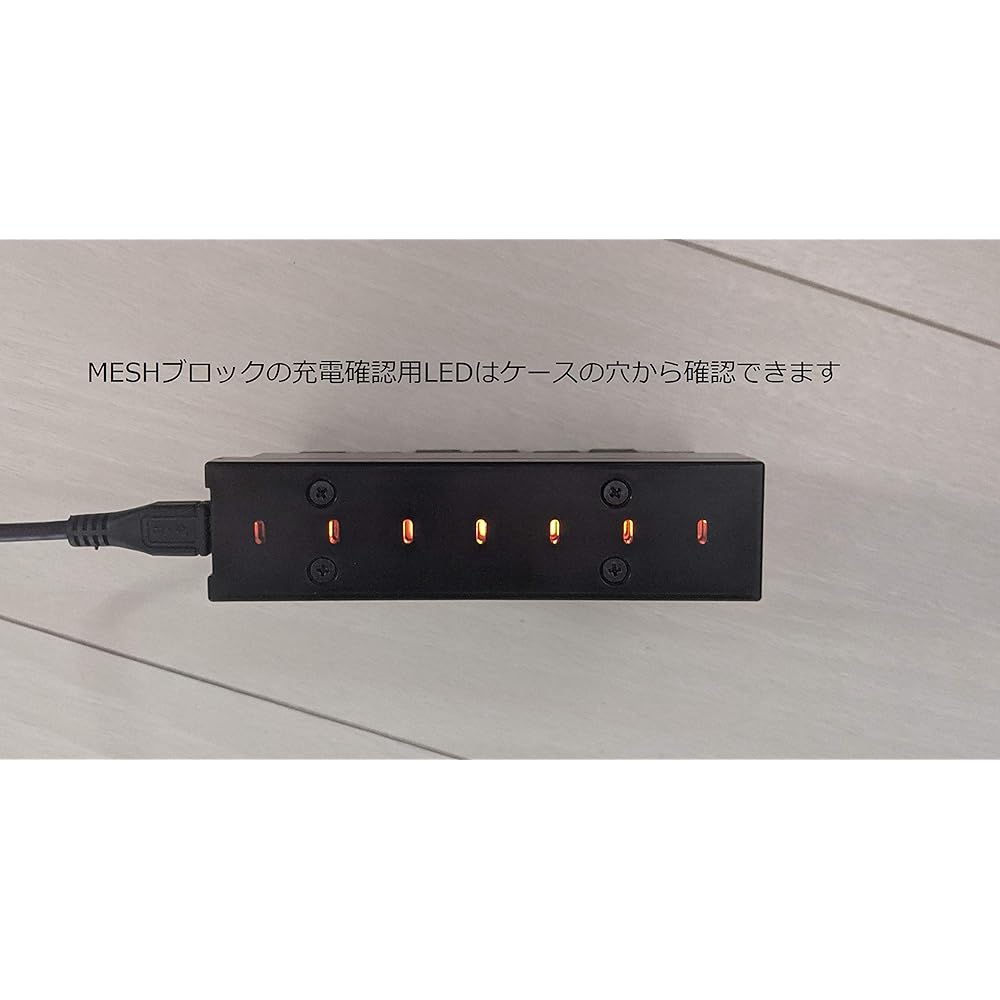 Switch Education MESH block charger [MESH] 6136