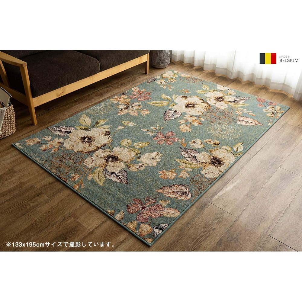 Sayan Sayan Scandinavian Style Floral Pattern Rug Carpet Fleur 200x200 2 Tatami Blue Belgium