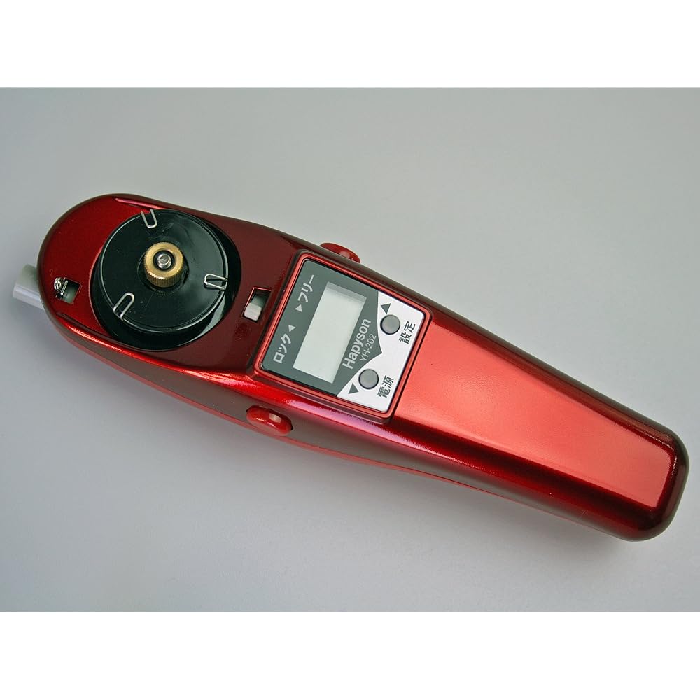 Happison Smelt electric reel with counter