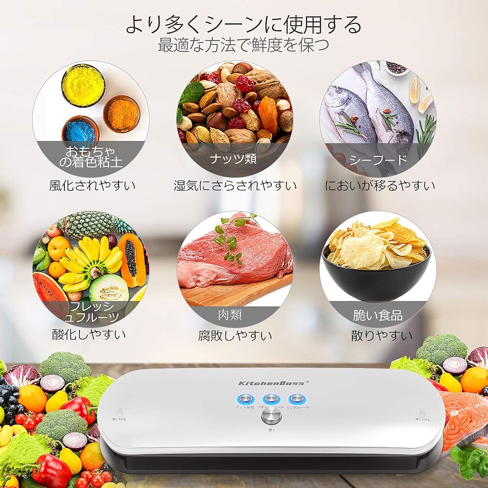 KitchenBoss Vacuum Packing Machine, Vacuum Packing Machine, Automatic Vacuum Sealer, Kitchen Boss Vacuum Packing Machine, Manual Suction Function, For Home Use, Commercial Use, Air Vent Pipe, Japanese Instruction Manual [PSE Certification] White