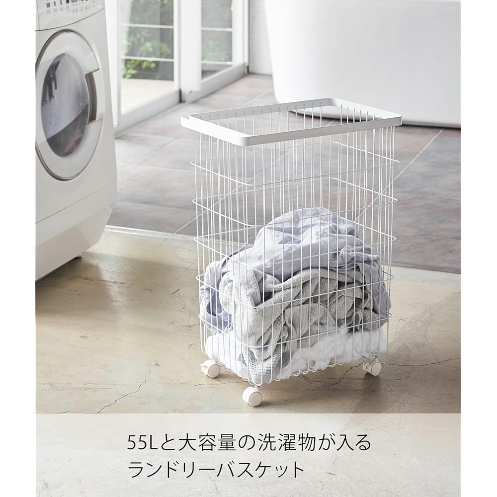 Yamazaki Jitsugyo Laundry Basket with Casters White Approx. W28 x D46.5 x H61cm Tower Laundry Basket Large Capacity 4776