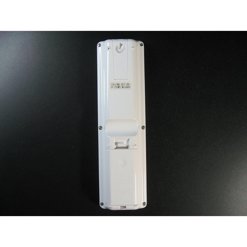 Mitsubishi Electric Air Conditioner Remote Control UG121