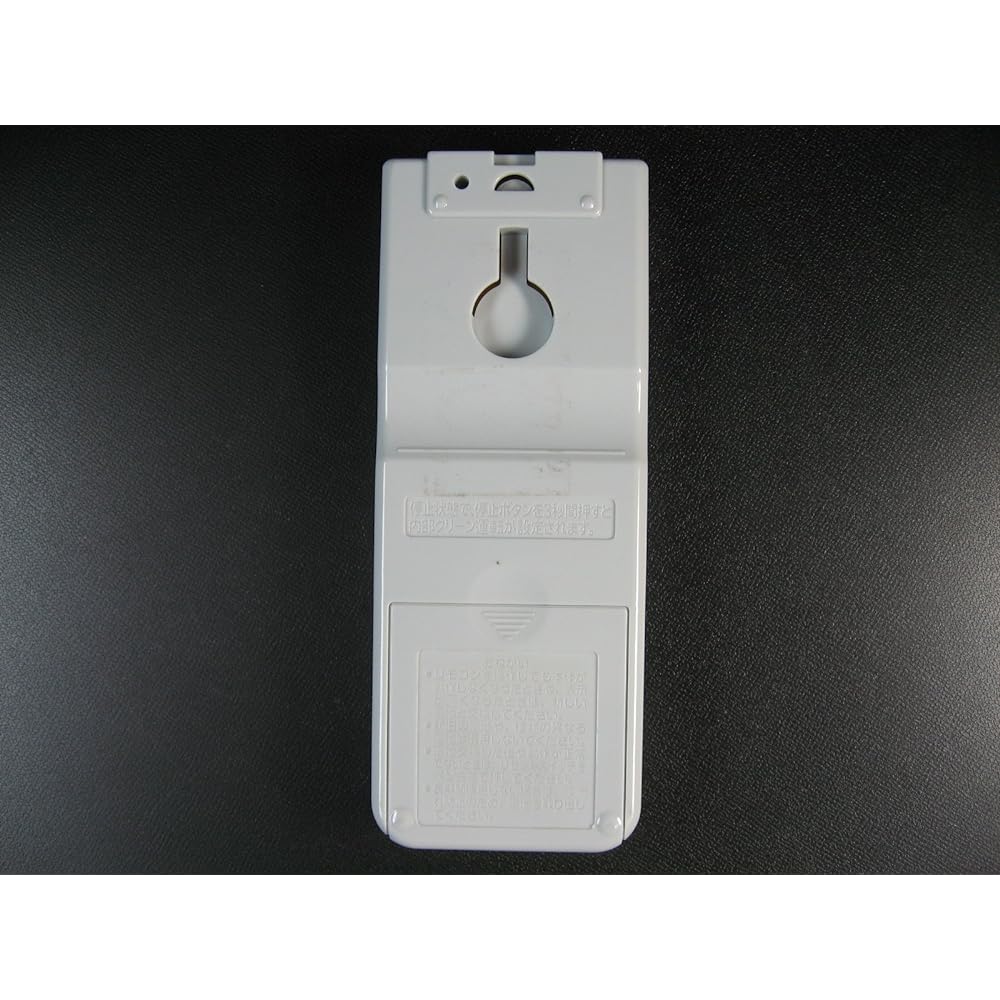 Hitachi air conditioner remote control RAR-5M2