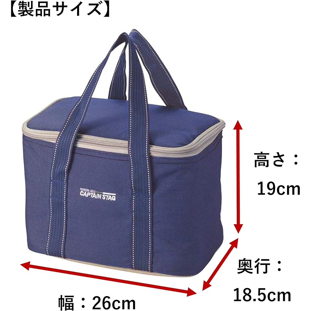 CAPTAIN STAG Delice Cooler Bag