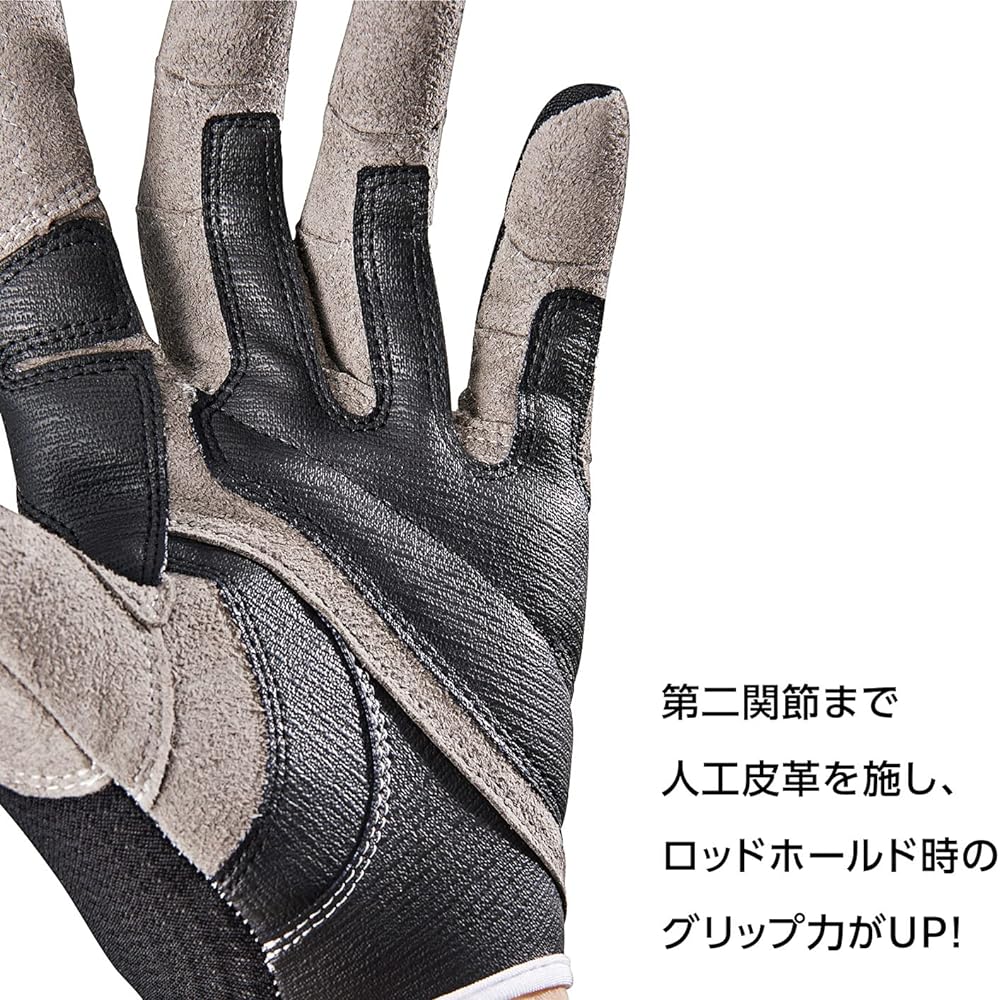 VARIVAS Fighting Gloves Max