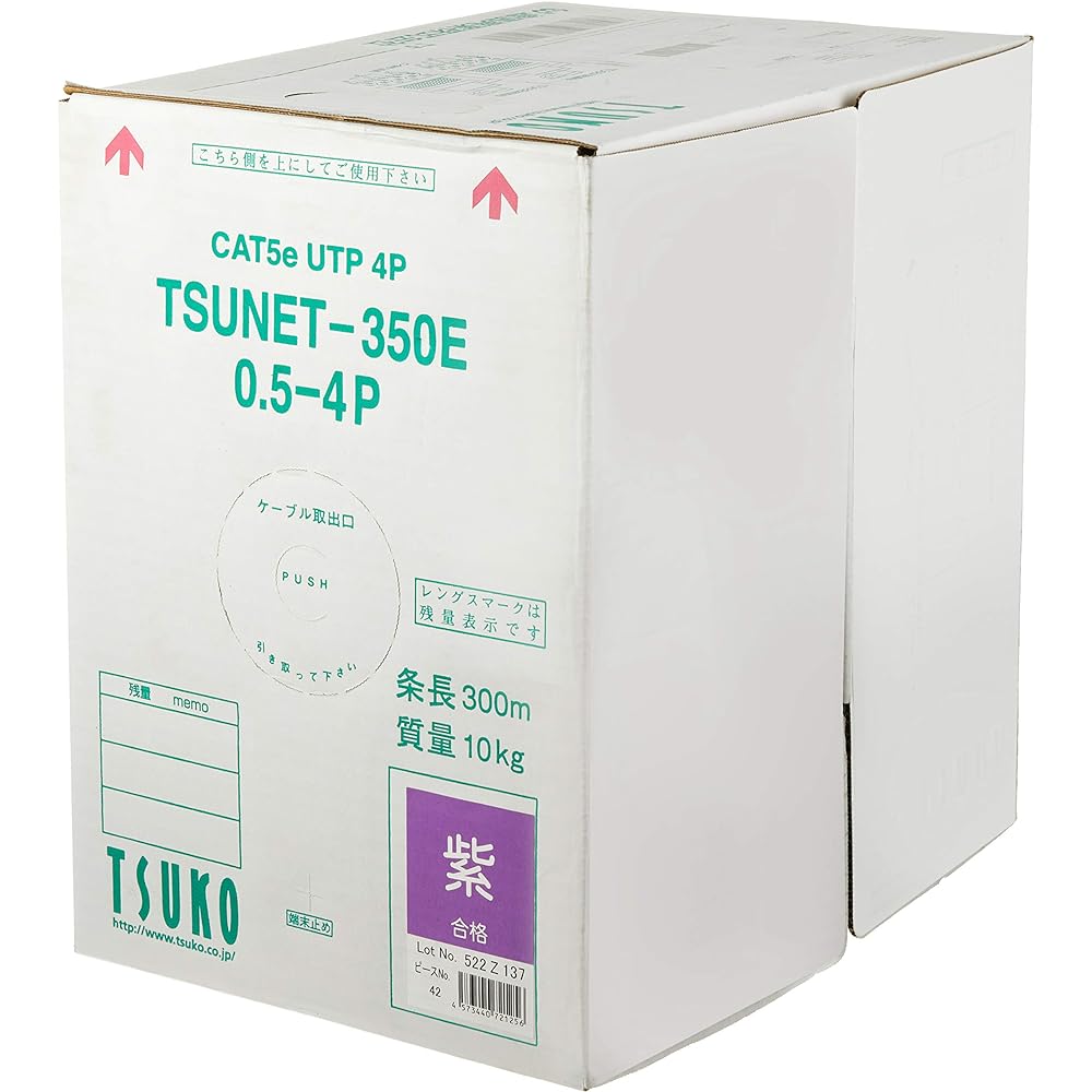 TSUKO Tsushin Kogyo CAT5E LAN Cable (300m roll) TSUNET-350E 0.5-4P (Blue)