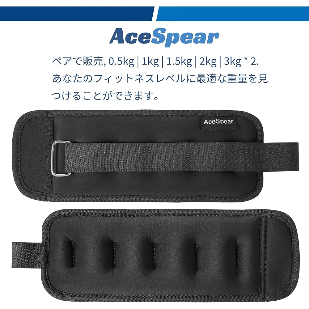 AceSpear Ankle Weight Wrist Ankle Weight Muscle Training Weight Ankle Wrist 0.5Kg 1Kg 1.5Kg 2Kg 2 Pieces Weight Power Wrist Sand Bag Training Hand Weight Ankle Weight Walking Running Training