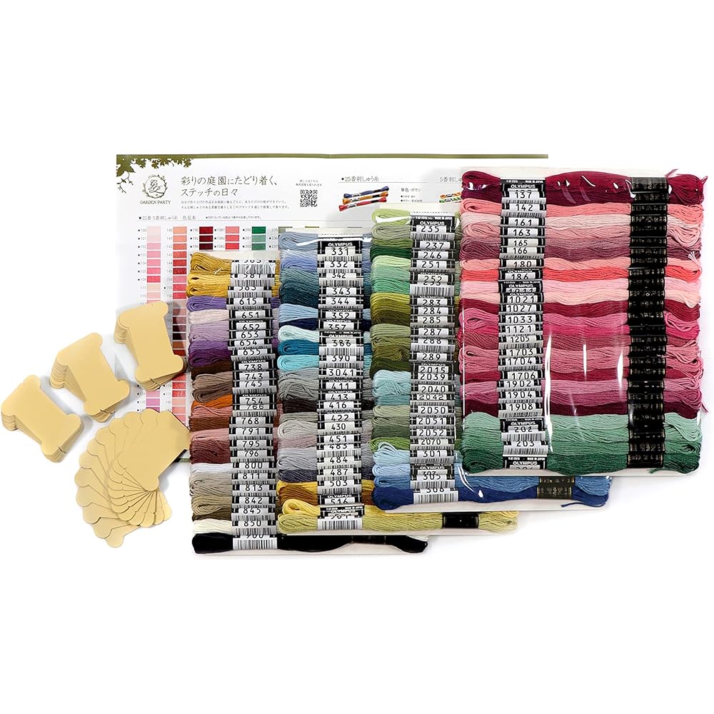 Olympus Thred Embroidery Thread "GARDEN PARTY Embroidery Thread Set with Spool Herb Garden" 100 Skeins GP-100B/361-46-091-010