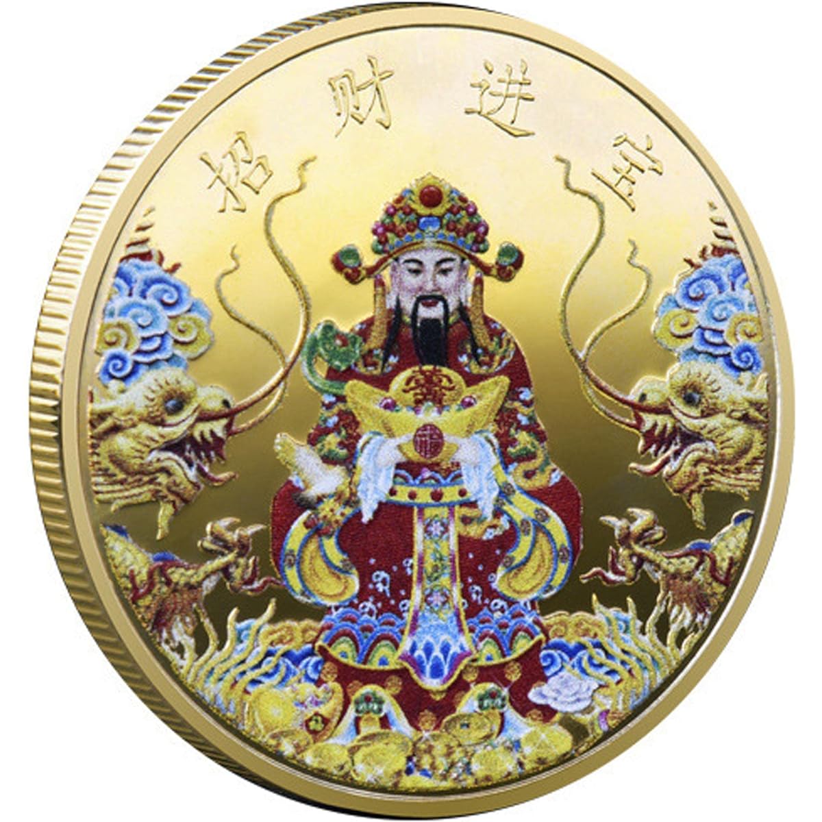 Money and Treasures Will Be Plentiful Lucky Badge May Wealth Come to You Medal Chinese God of Wealth Challenge Coin