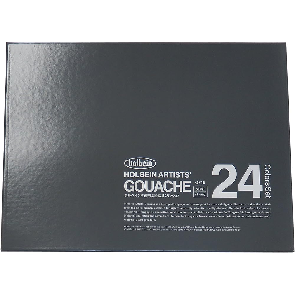 Holbein Opaque watercolor paint <Guache> G713 15ml 18 color set 03713