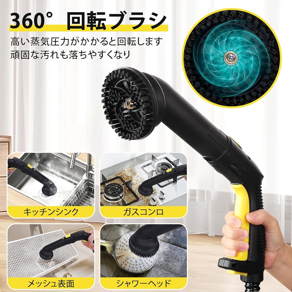 AXFIVE Steam Cleaner Heavy Duty Canister Steamer High Temperature Steam Mop with 28 Accessories 5M Extra Long Power Cord for Home Use No Detergent Cleaning Floor Bath Grease Stains Ventilation Fan Wallpaper Removal Year End Cleaning