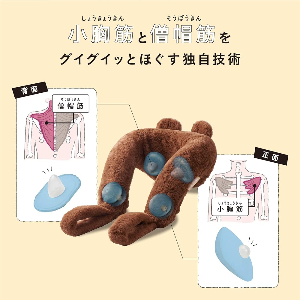 ATEX Lourdes Hand Massage Hand Care Hand Hug Massage Brown AX-KXL4300br