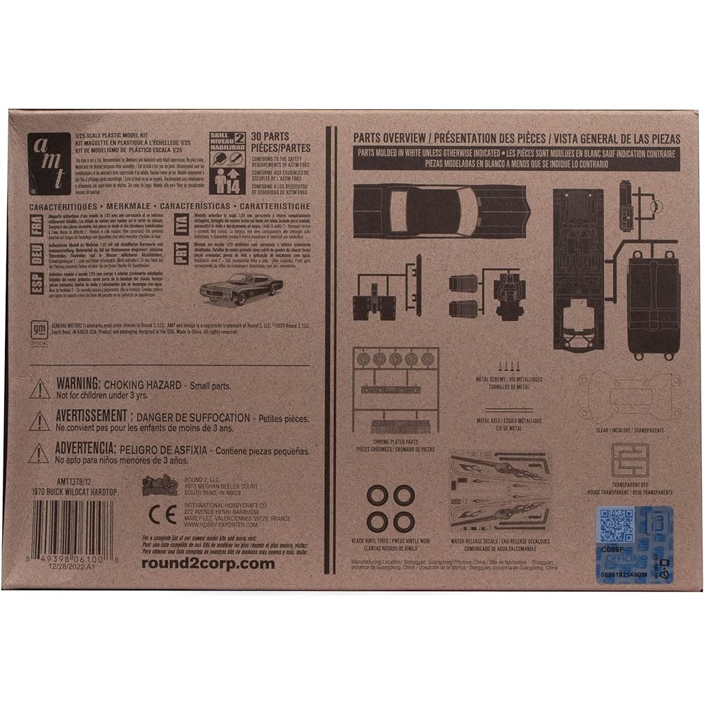AMT 1/25 1970 Buick Wildcat Hardtop Plastic Model AMT1379