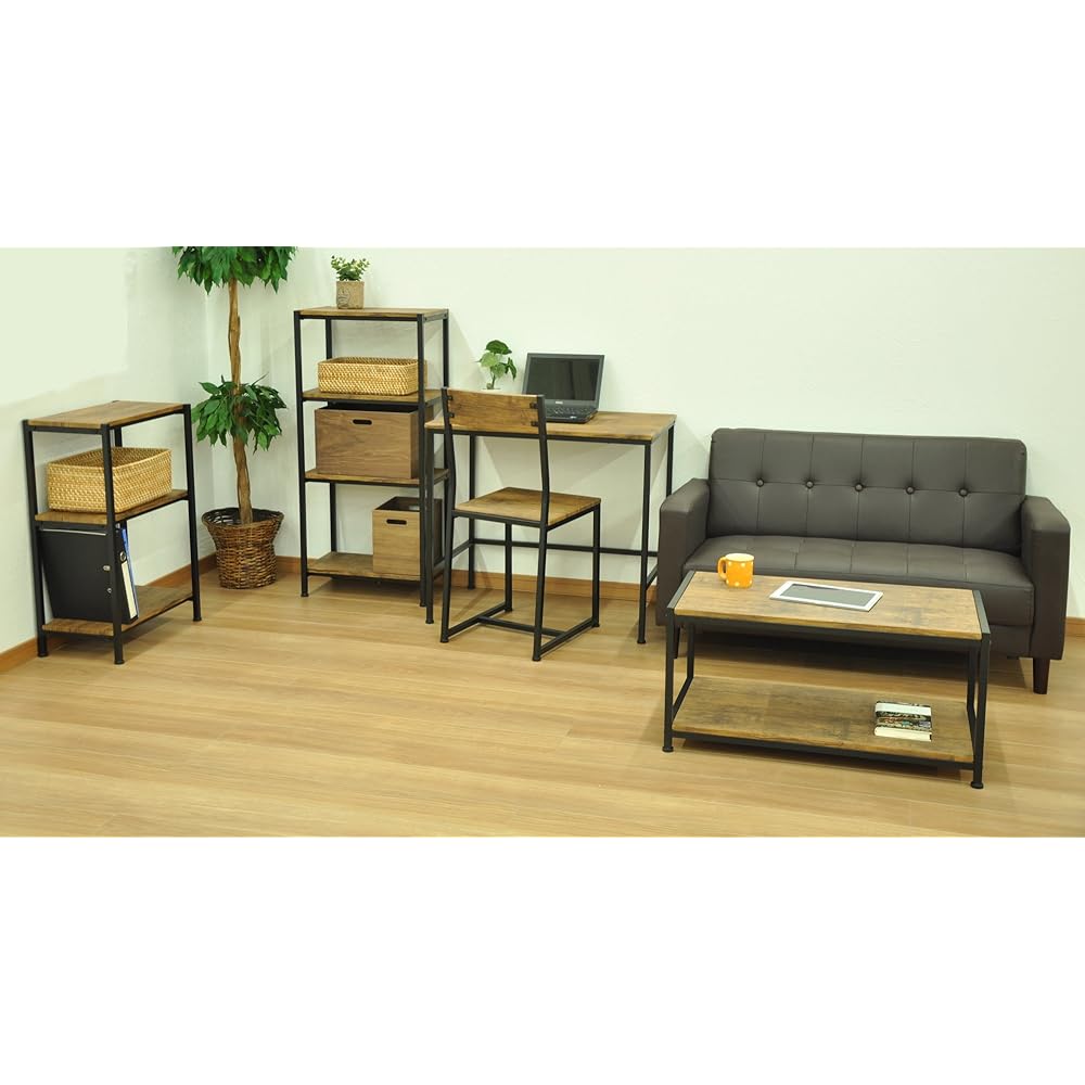 AIS Bronx 3 Tier Rack Height 77.5cm Brown ABX-100 BR