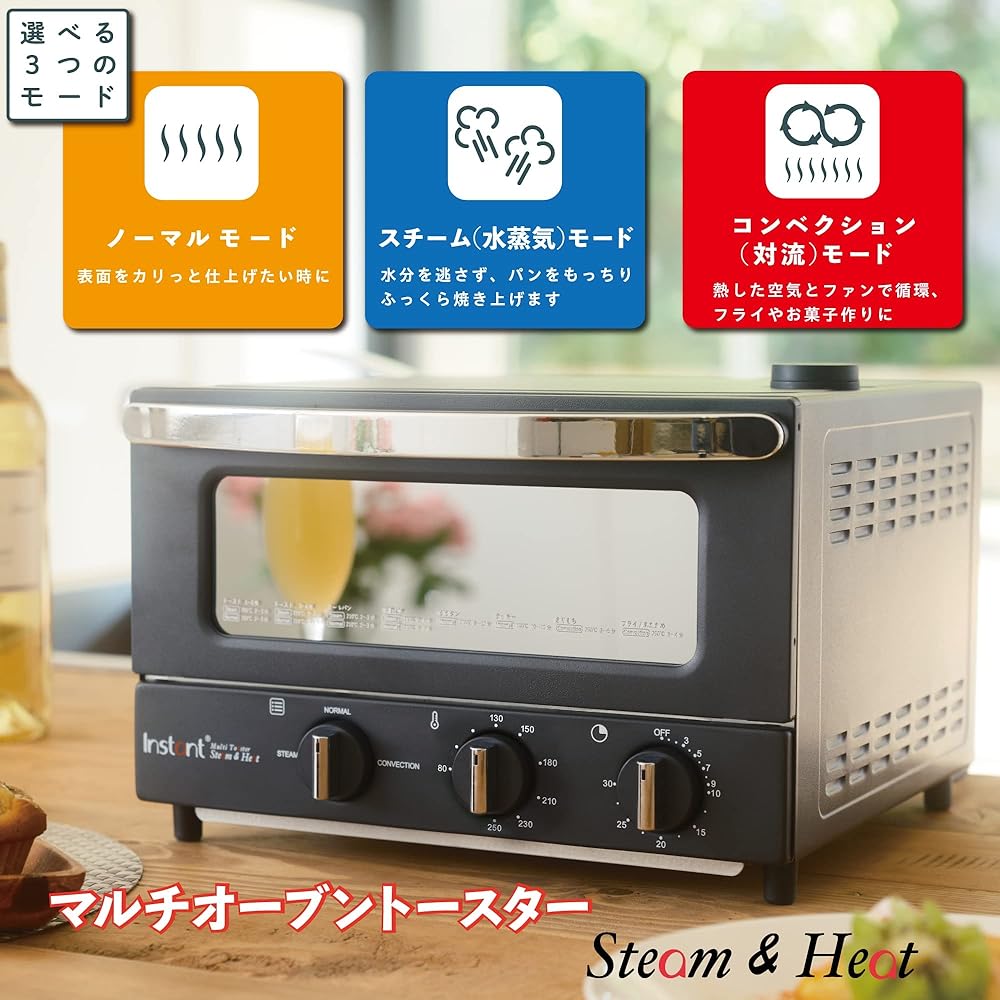 [Domestic regular import product] Steam oven toaster with Steam & Heat PYREX heat-resistant container, 4 pieces of toast, 50 recipes QR, black
