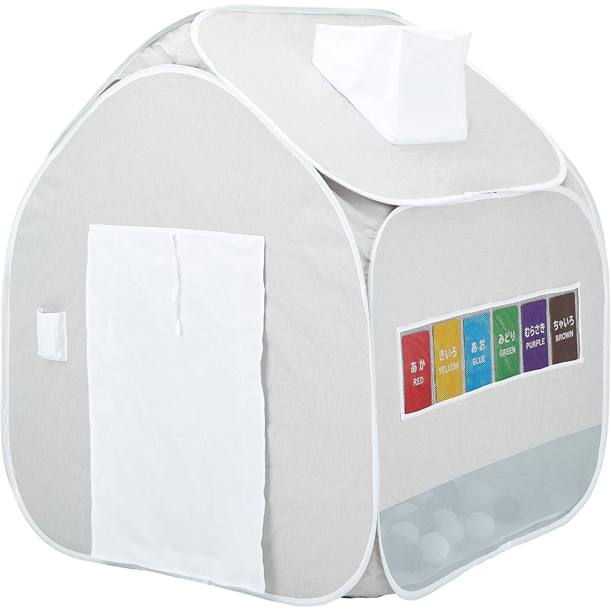 Nonaka Manufacturing FABHOUSE 1 piece (x 1) Ages 2 and up