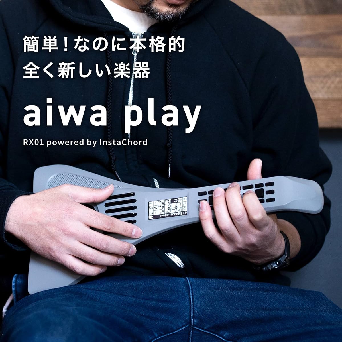 Aiwa Marketing (aiwa) play RX01