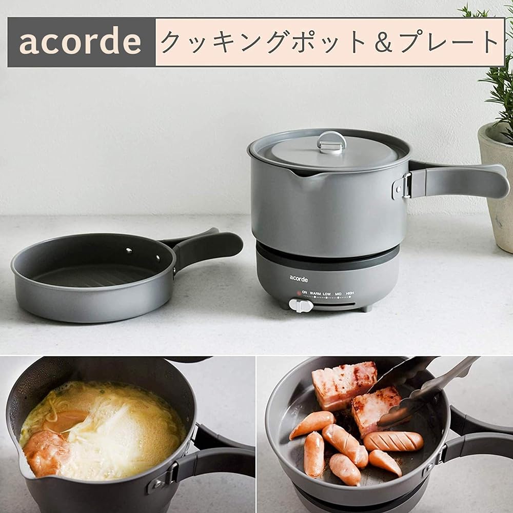 [Yamazen] Cooking Pot & Plate Cooking Kettle for Living Alone acorde (Temperature Adjustment Function/Washable/Heat Retention Function) Charcoal Gray GGC-W600(CG)