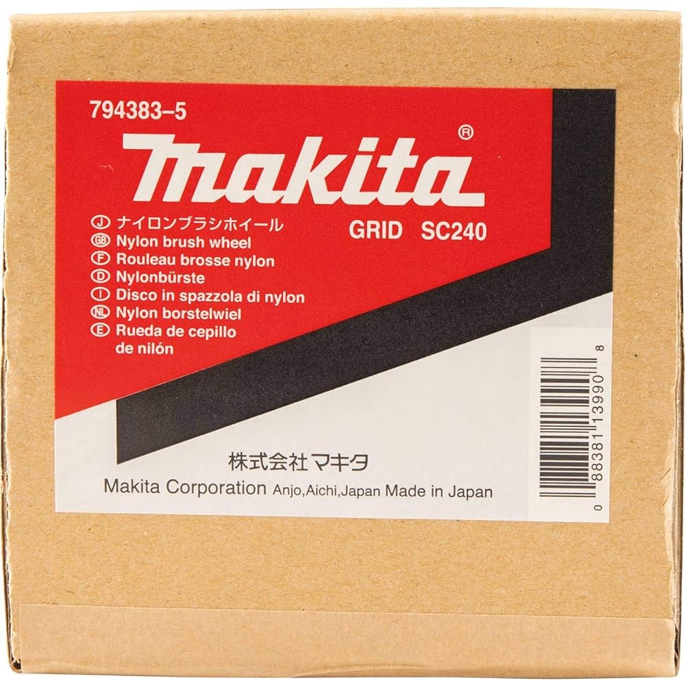 Makita Nylon Brush Wheel 120-240 for Sander A-23357