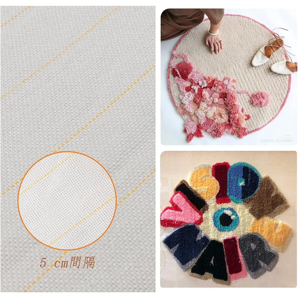 Mezzati Tufting Cloth (2.1M