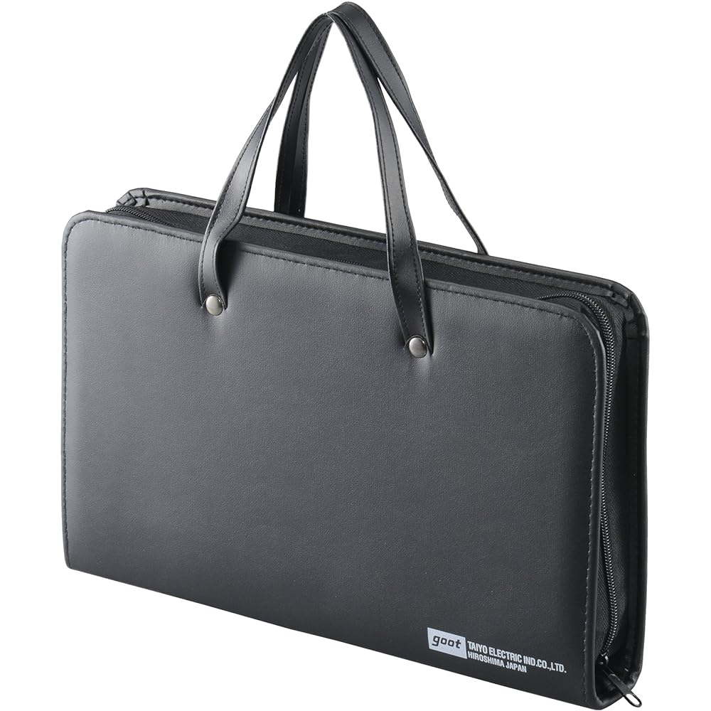 goot tool set 20 piece set TL-20