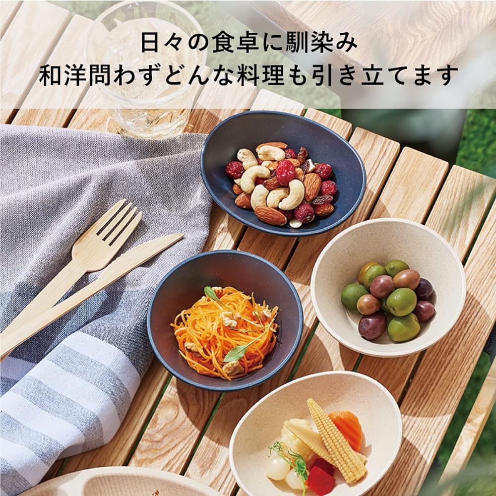 Taiwa Plate, Smoky Beige, 19.5cm, Set of 10, Simple, Dishwasher Safe, Melamine Tableware, Drains well, Doesn't Stain, Doesn't Show Scratches, Stackable, Commercial Use, Made in Japan CORE BY-51-SBEM