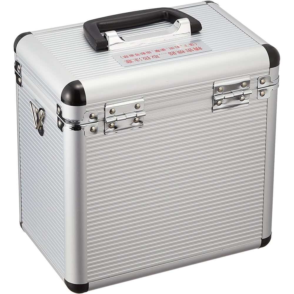 Makita Storage Aluminum Case for SK14P/SK23P A-59514
