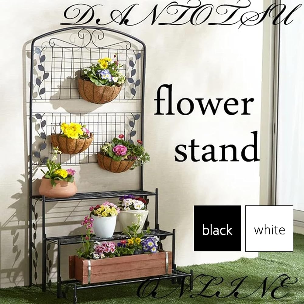 Living Out Iron Planter Stand with Lattice, 3 Tier Type