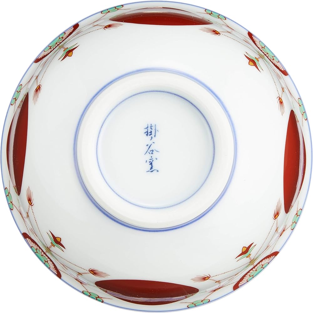 Arita ware, Takeken kiln, circle pattern, sweets bowl, set 54079