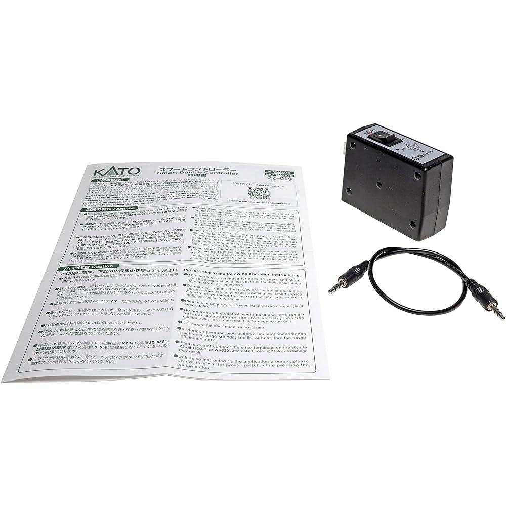 KATO N Gauge Smart Controller AC Adapter Sold Separately 22-019 Railway Model Supplies